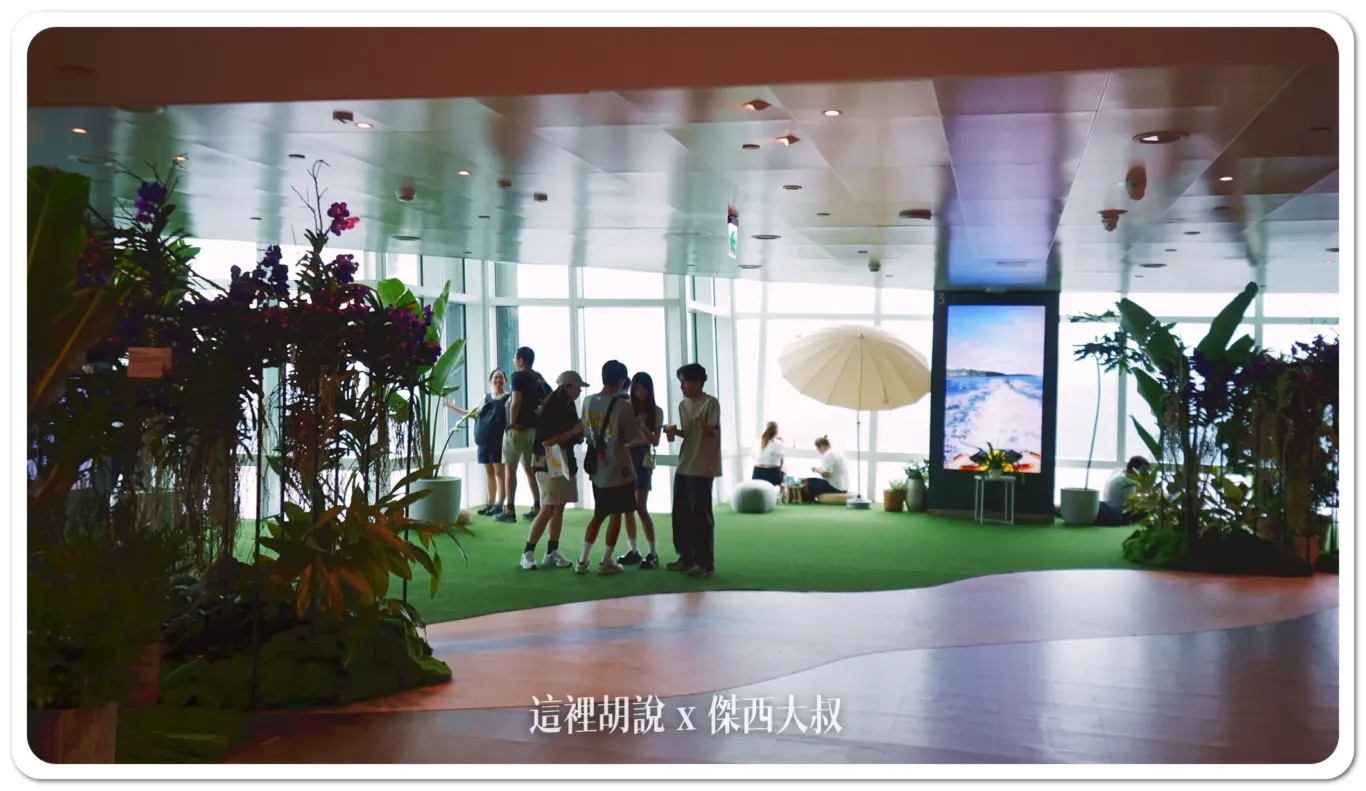 TAIPEI 101,台北101,神秘101層,秘境花園,觀景台,觀景平台,風阻尼球 TAIPEI 101,台北101,神秘101層,秘境花園,觀景台,觀景平台,風阻尼球