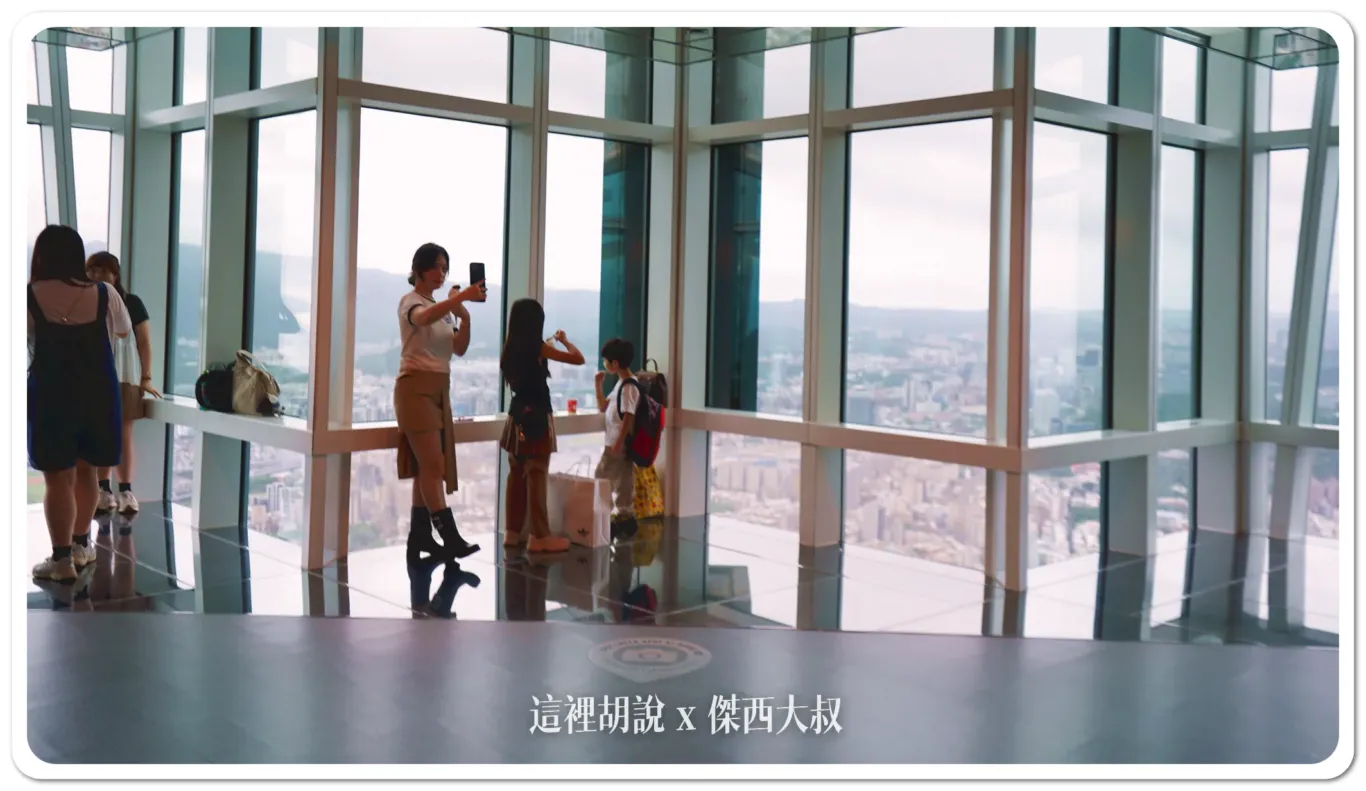 TAIPEI 101,台北101,神秘101層,秘境花園,觀景台,觀景平台,風阻尼球 TAIPEI 101,台北101,神秘101層,秘境花園,觀景台,觀景平台,風阻尼球