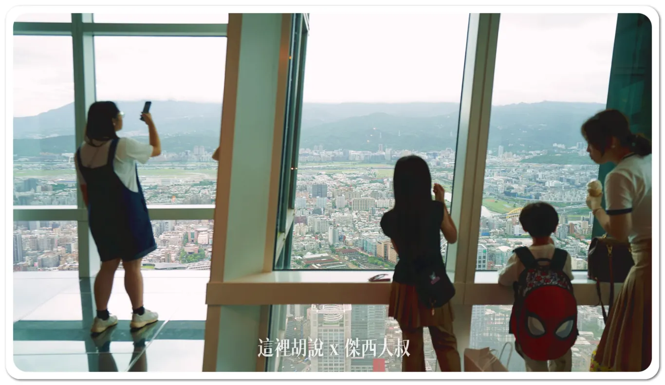 TAIPEI 101,台北101,神秘101層,秘境花園,觀景台,觀景平台,風阻尼球 TAIPEI 101,台北101,神秘101層,秘境花園,觀景台,觀景平台,風阻尼球