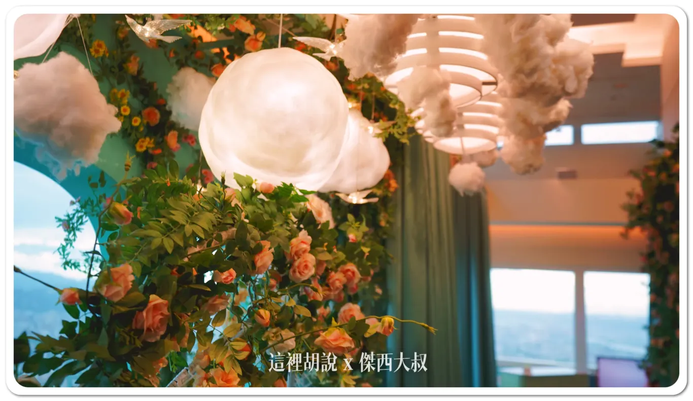 TAIPEI 101,台北101,神秘101層,秘境花園,觀景台,觀景平台,風阻尼球 TAIPEI 101,台北101,神秘101層,秘境花園,觀景台,觀景平台,風阻尼球