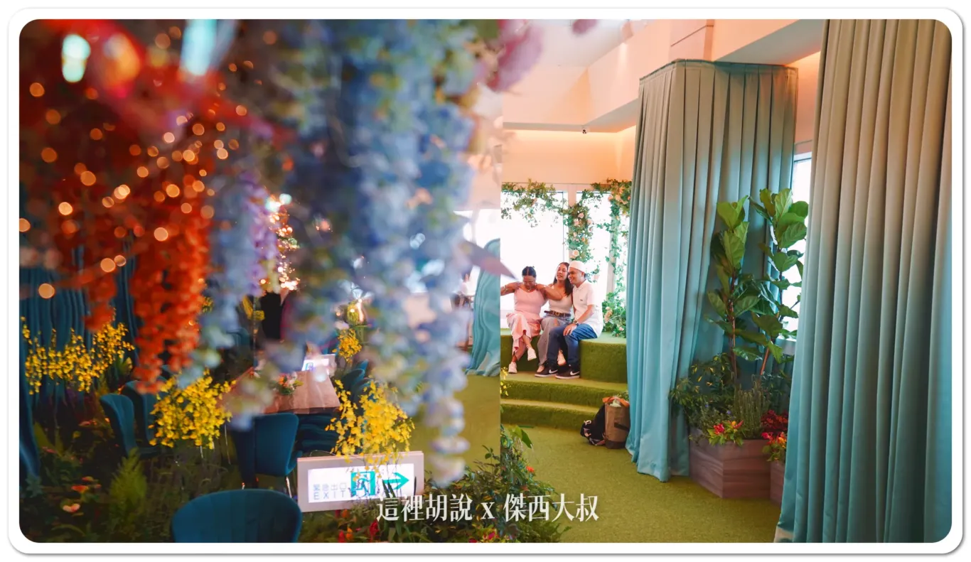 TAIPEI 101,台北101,神秘101層,秘境花園,觀景台,觀景平台,風阻尼球 TAIPEI 101,台北101,神秘101層,秘境花園,觀景台,觀景平台,風阻尼球