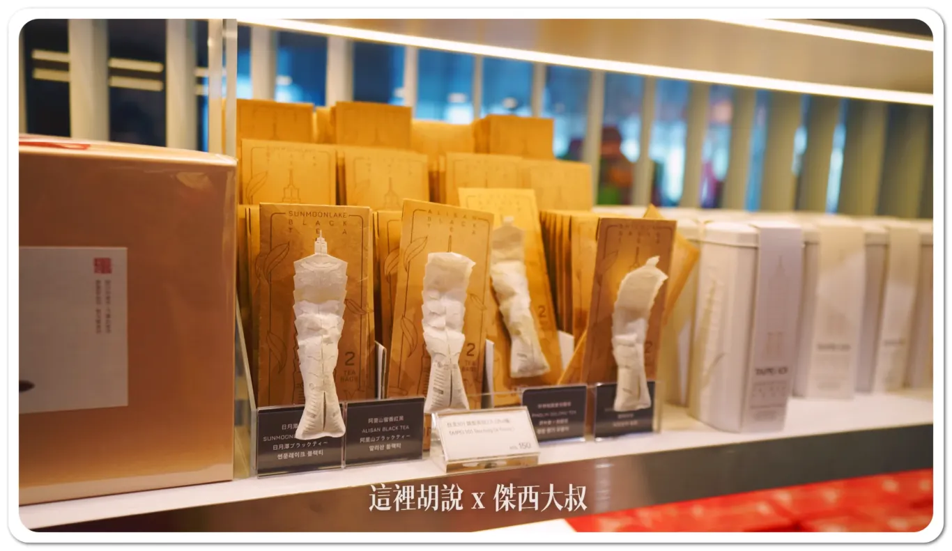 TAIPEI 101,台北101,神秘101層,秘境花園,觀景台,觀景平台,風阻尼球 TAIPEI 101,台北101,神秘101層,秘境花園,觀景台,觀景平台,風阻尼球