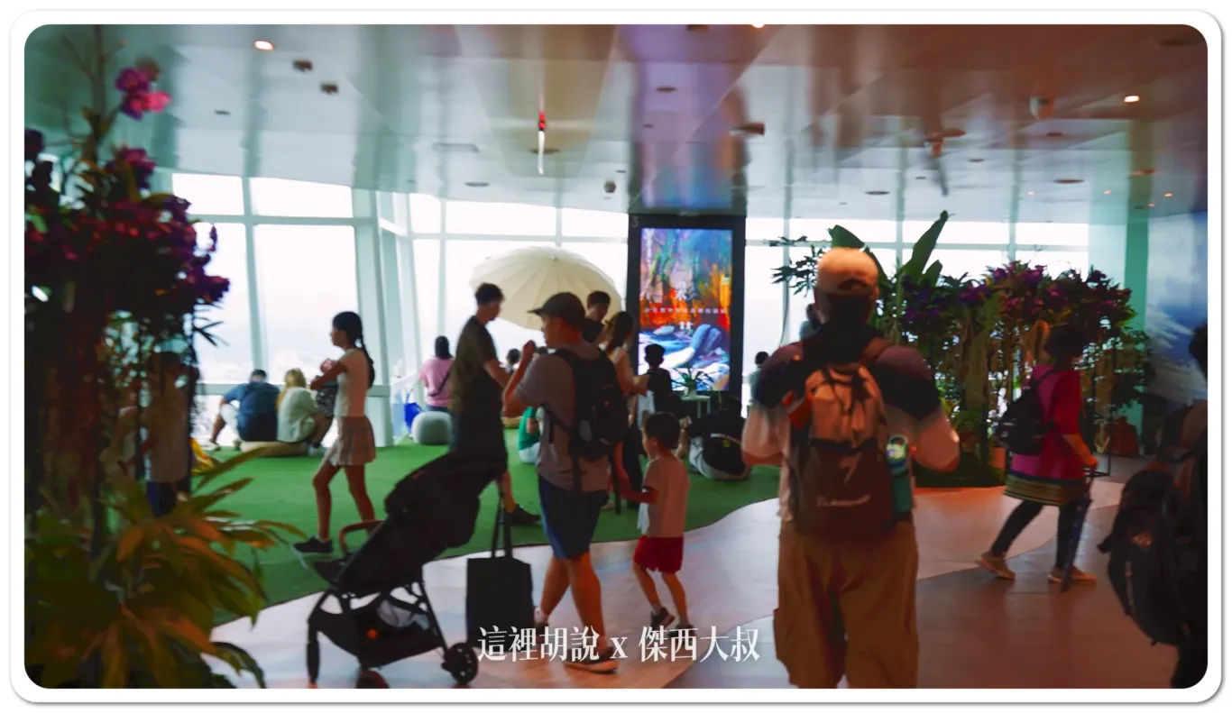 TAIPEI 101,台北101,神秘101層,秘境花園,觀景台,觀景平台,風阻尼球 TAIPEI 101,台北101,神秘101層,秘境花園,觀景台,觀景平台,風阻尼球