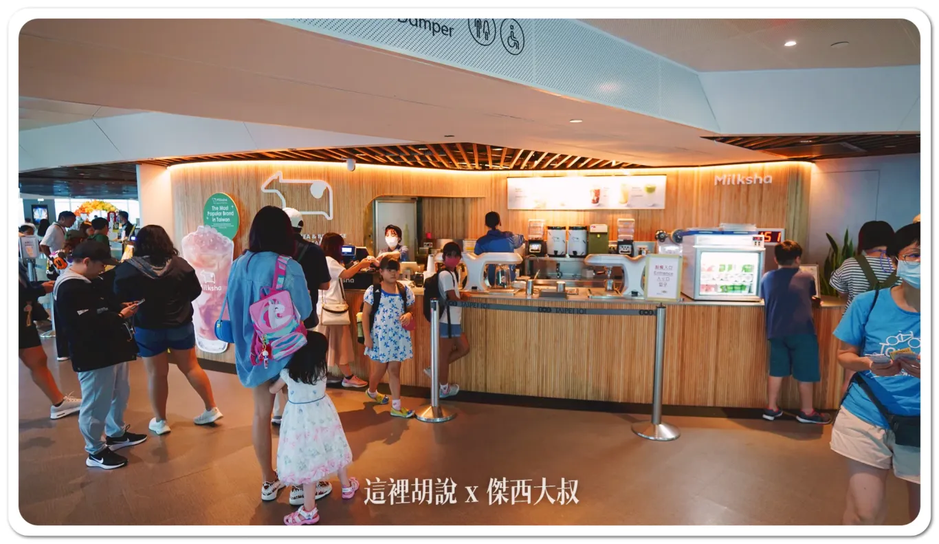TAIPEI 101,台北101,神秘101層,秘境花園,觀景台,觀景平台,風阻尼球 TAIPEI 101,台北101,神秘101層,秘境花園,觀景台,觀景平台,風阻尼球