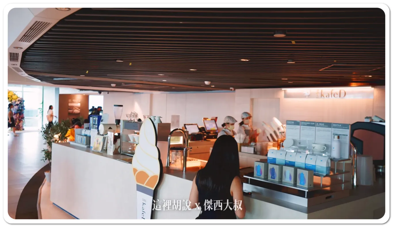 TAIPEI 101,台北101,神秘101層,秘境花園,觀景台,觀景平台,風阻尼球 TAIPEI 101,台北101,神秘101層,秘境花園,觀景台,觀景平台,風阻尼球