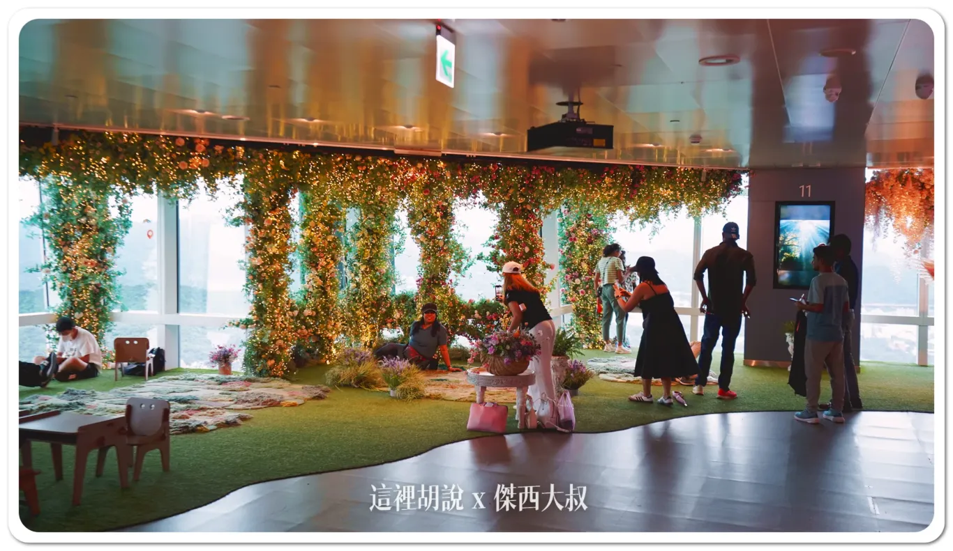 TAIPEI 101,台北101,神秘101層,秘境花園,觀景台,觀景平台,風阻尼球 TAIPEI 101,台北101,神秘101層,秘境花園,觀景台,觀景平台,風阻尼球