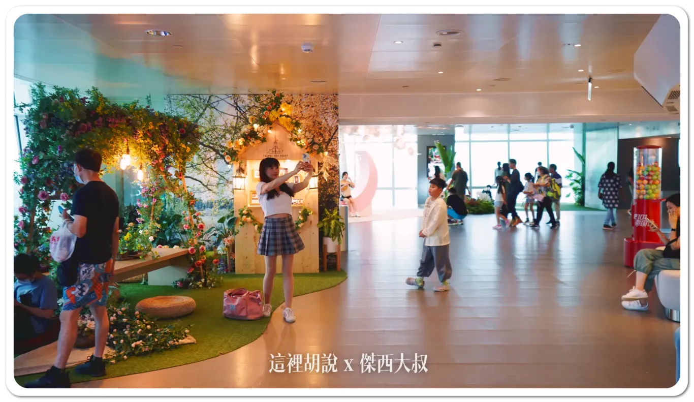 TAIPEI 101,台北101,神秘101層,秘境花園,觀景台,觀景平台,風阻尼球 TAIPEI 101,台北101,神秘101層,秘境花園,觀景台,觀景平台,風阻尼球
