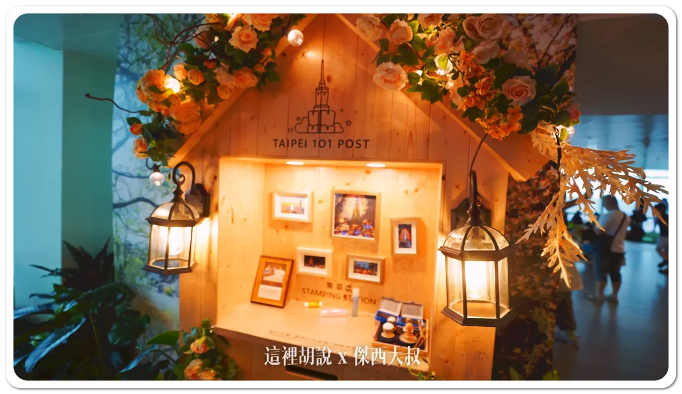 TAIPEI 101,台北101,神秘101層,秘境花園,觀景台,觀景平台,風阻尼球 TAIPEI 101,台北101,神秘101層,秘境花園,觀景台,觀景平台,風阻尼球