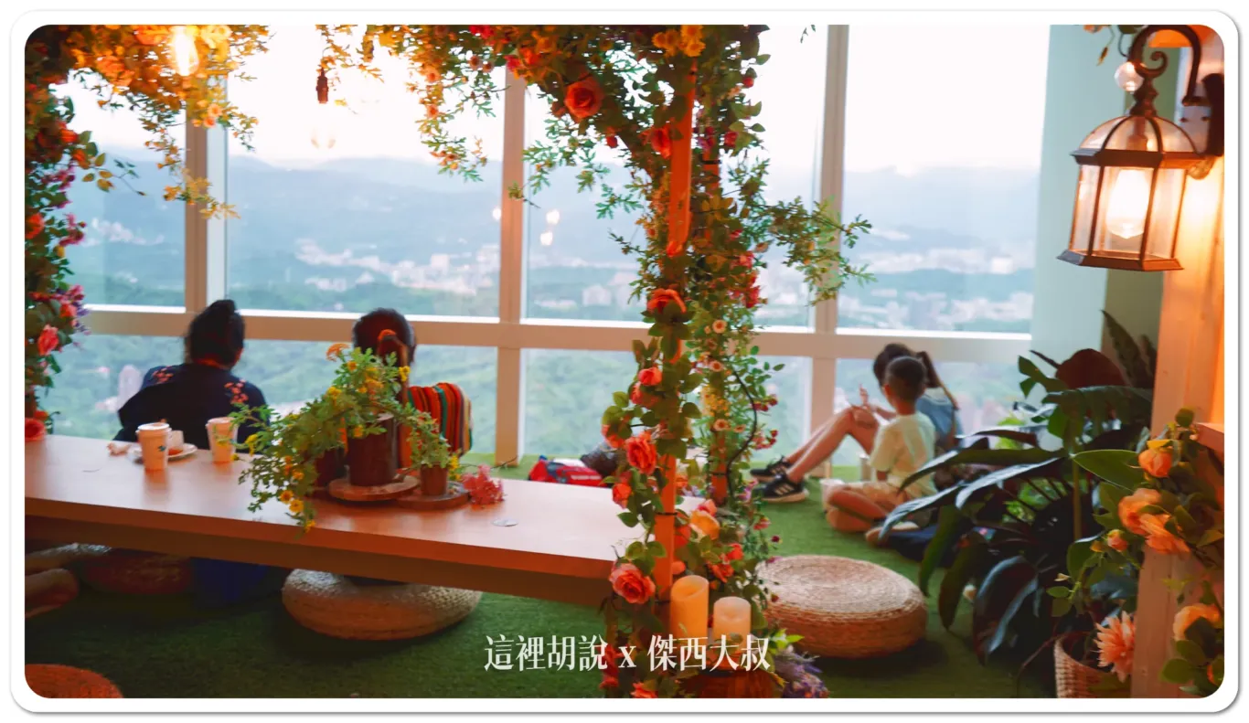 TAIPEI 101,台北101,神秘101層,秘境花園,觀景台,觀景平台,風阻尼球 TAIPEI 101,台北101,神秘101層,秘境花園,觀景台,觀景平台,風阻尼球