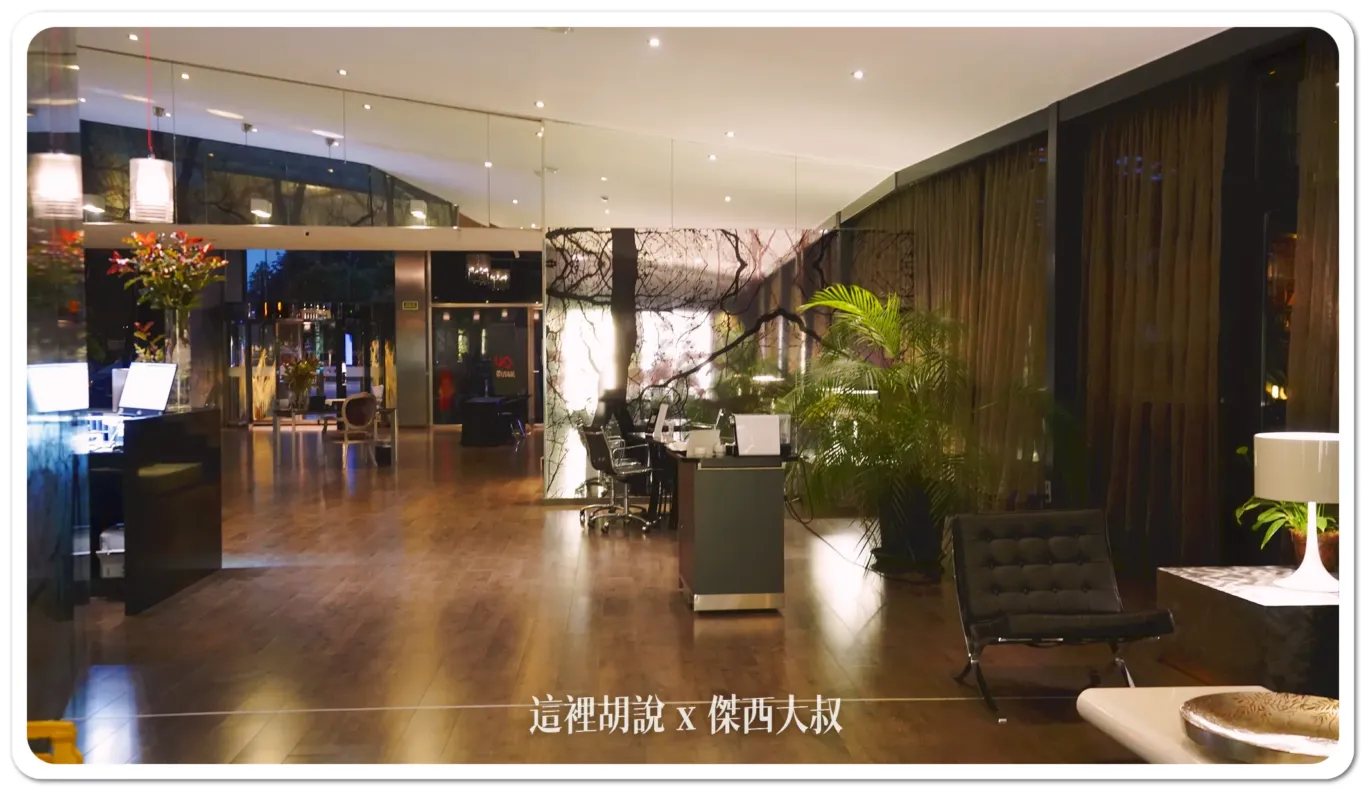 住宿,傑西飯店開箱清單,哥多華,西班牙,西班牙南部 住宿,傑西飯店開箱清單,哥多華,西班牙,西班牙南部
