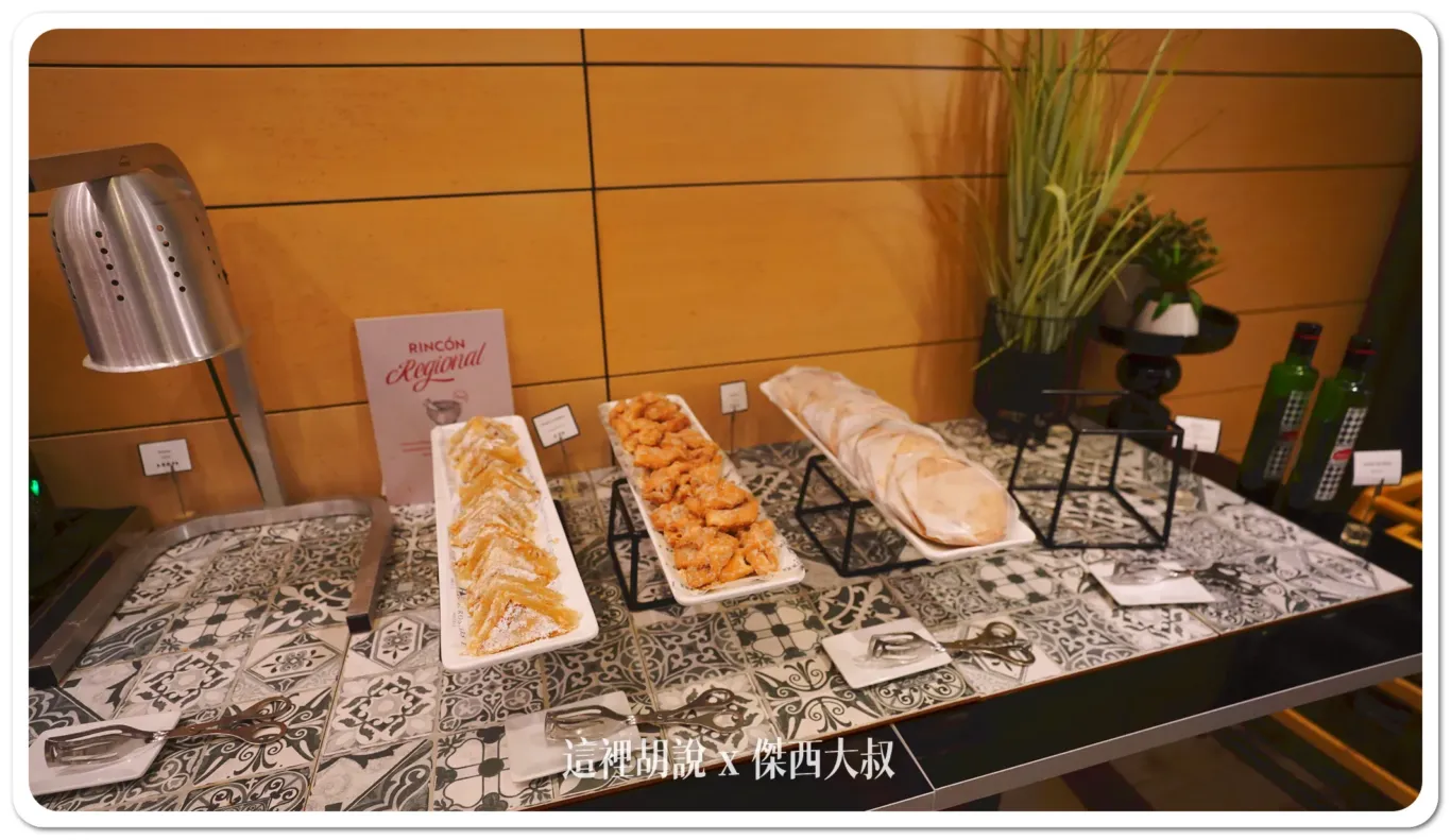 住宿,傑西飯店開箱清單,哥多華,西班牙,西班牙南部 住宿,傑西飯店開箱清單,哥多華,西班牙,西班牙南部