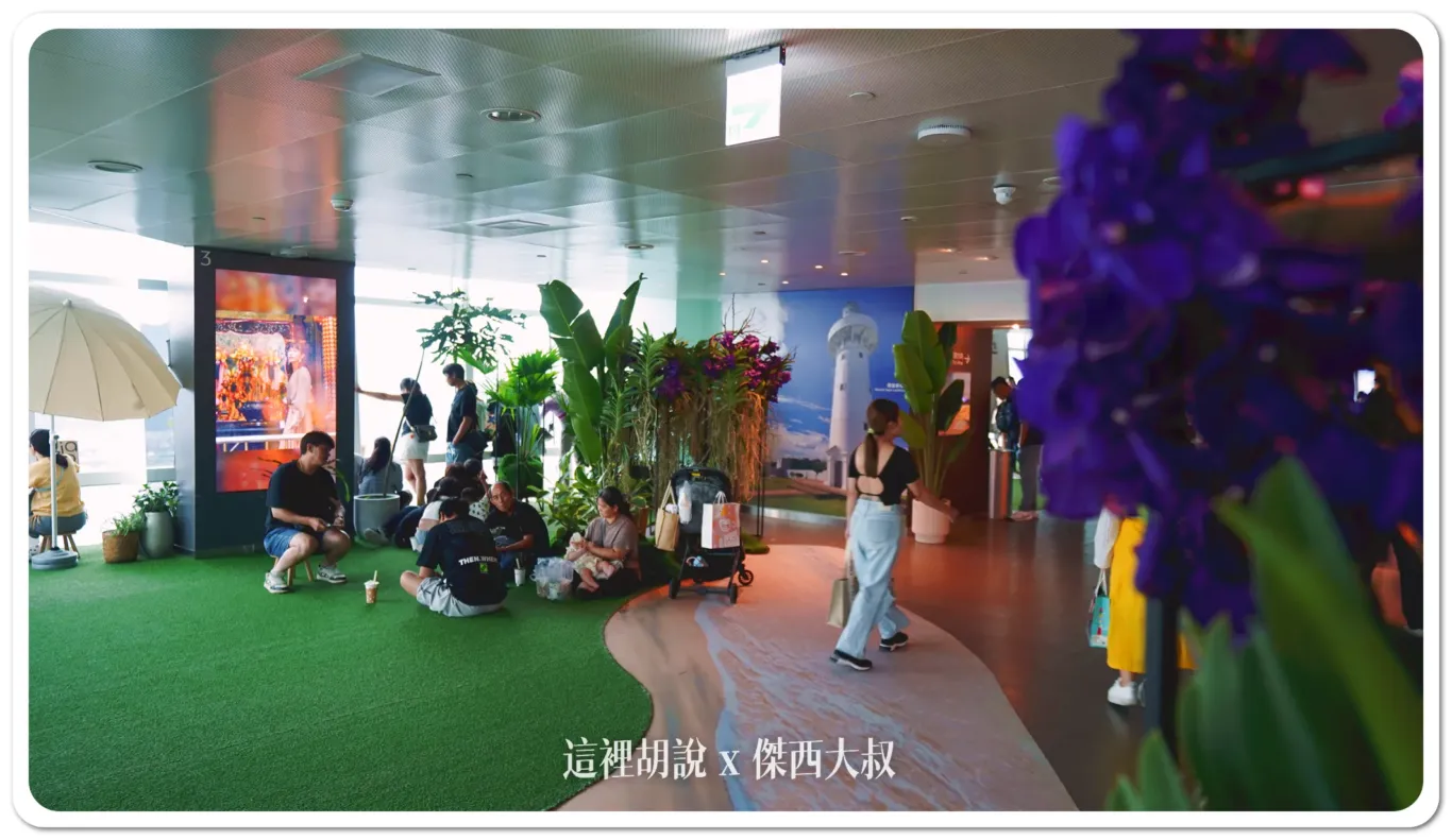 TAIPEI 101,台北101,神秘101層,秘境花園,觀景台,觀景平台,風阻尼球 TAIPEI 101,台北101,神秘101層,秘境花園,觀景台,觀景平台,風阻尼球