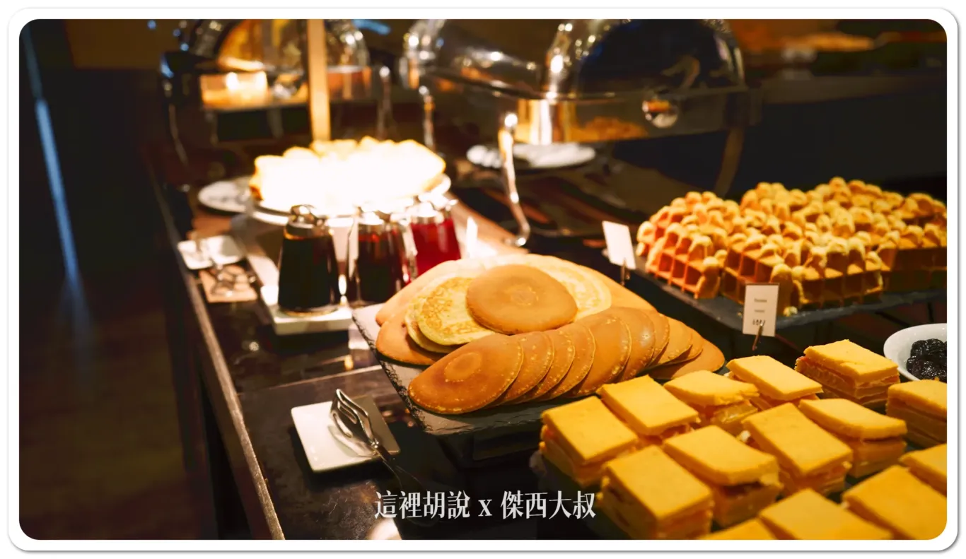 住宿,傑西飯店開箱清單,哥多華,西班牙,西班牙南部 住宿,傑西飯店開箱清單,哥多華,西班牙,西班牙南部