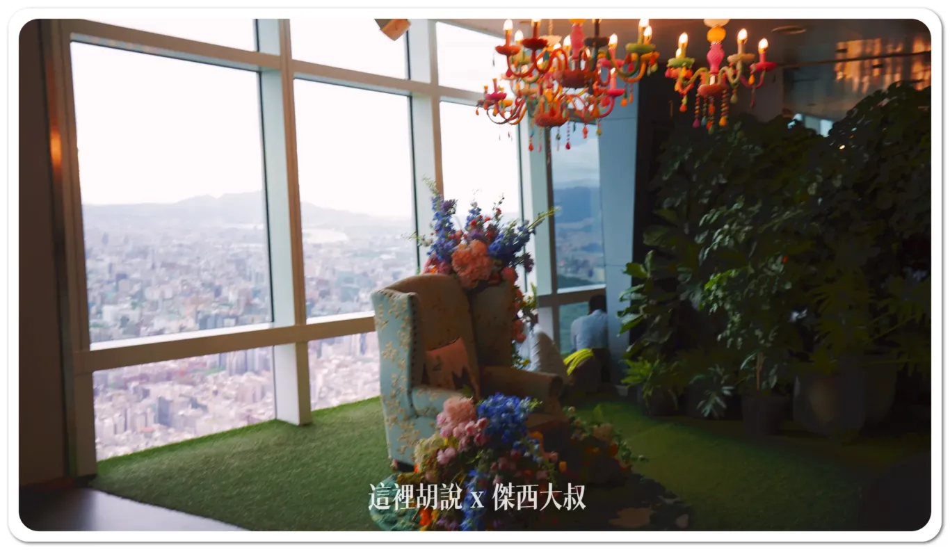 TAIPEI 101,台北101,神秘101層,秘境花園,觀景台,觀景平台,風阻尼球 TAIPEI 101,台北101,神秘101層,秘境花園,觀景台,觀景平台,風阻尼球