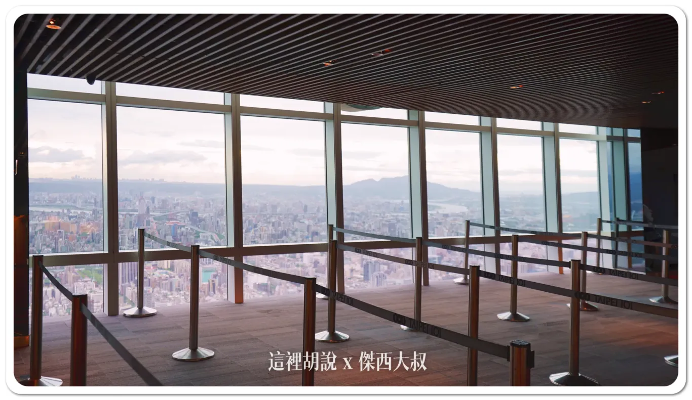 TAIPEI 101,台北101,神秘101層,秘境花園,觀景台,觀景平台,風阻尼球 TAIPEI 101,台北101,神秘101層,秘境花園,觀景台,觀景平台,風阻尼球