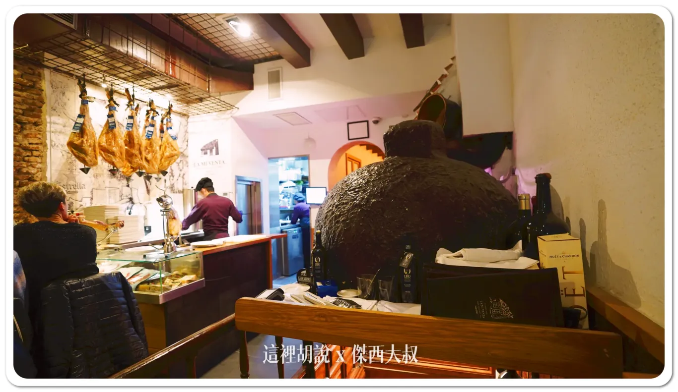 2023,傑西吃貨筆記,傑西懷胎八個月,西班牙,馬德里,馬德里美食 2023,傑西吃貨筆記,傑西懷胎八個月,西班牙,馬德里,馬德里美食