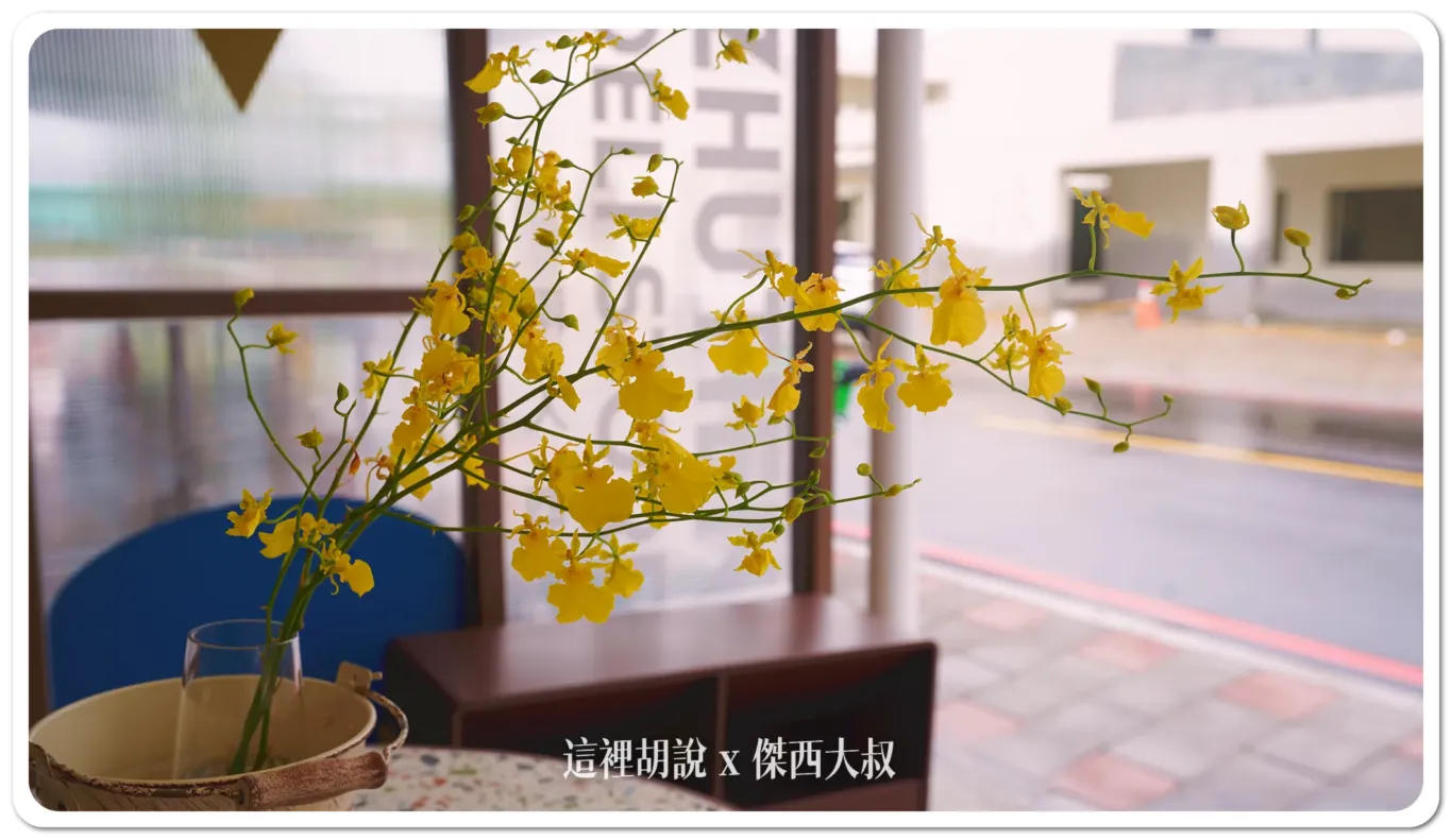 傑西吃貨筆記,兩人四口,屏東,竹田,義式冰淇淋 傑西吃貨筆記,兩人四口,屏東,竹田,義式冰淇淋