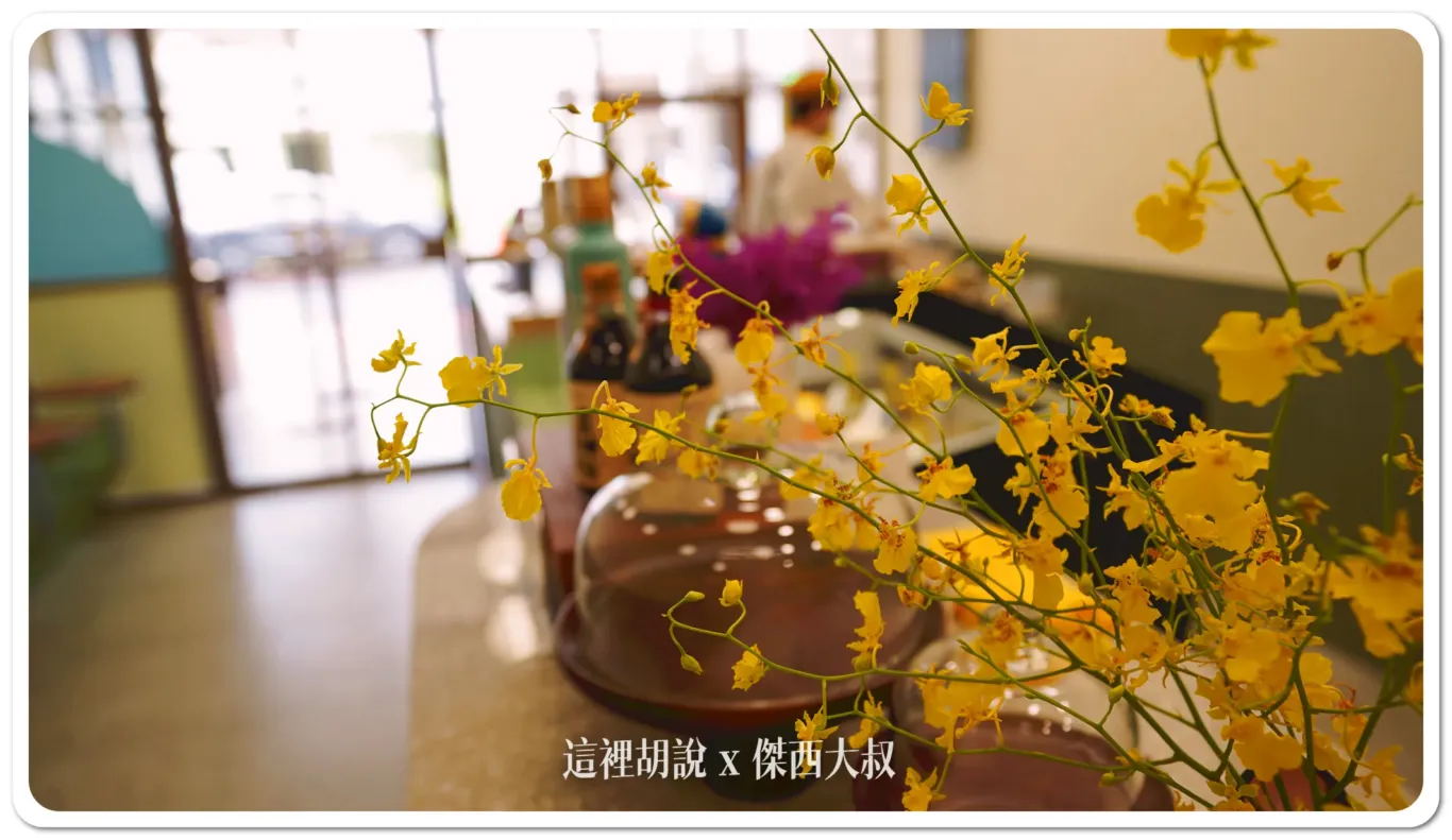 傑西吃貨筆記,兩人四口,屏東,竹田,義式冰淇淋 傑西吃貨筆記,兩人四口,屏東,竹田,義式冰淇淋