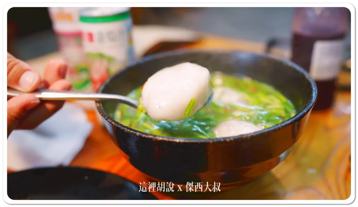 傑西吃貨筆記,傑西懷胎八個月,客家小炒,屏東,竹田 傑西吃貨筆記,傑西懷胎八個月,客家小炒,屏東,竹田