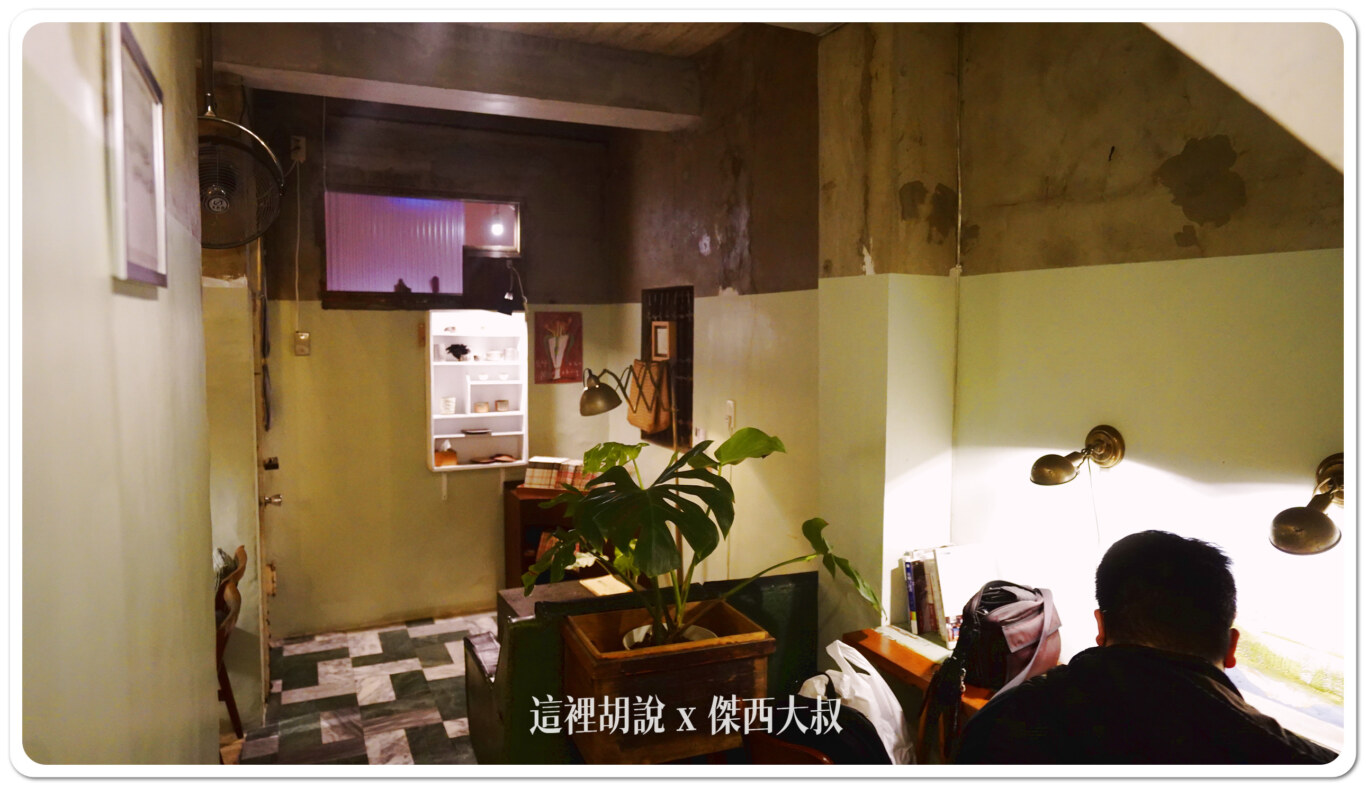 傑西吃貨筆記,傑西懷胎七個月,台南,台南美食,杏仁茶,甜點 傑西吃貨筆記,傑西懷胎七個月,台南,台南美食,杏仁茶,甜點