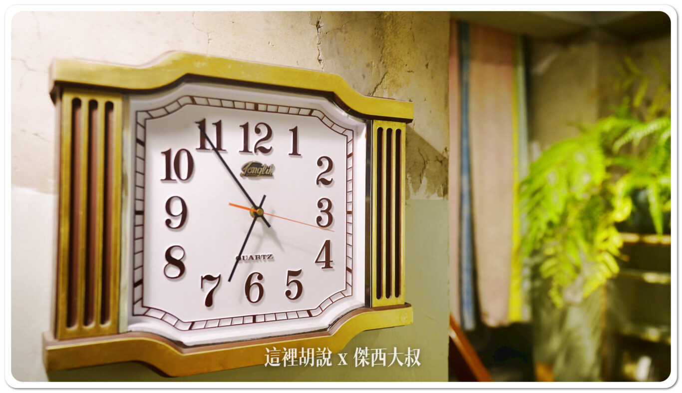 傑西吃貨筆記,傑西懷胎七個月,台南,台南美食,杏仁茶,甜點 傑西吃貨筆記,傑西懷胎七個月,台南,台南美食,杏仁茶,甜點