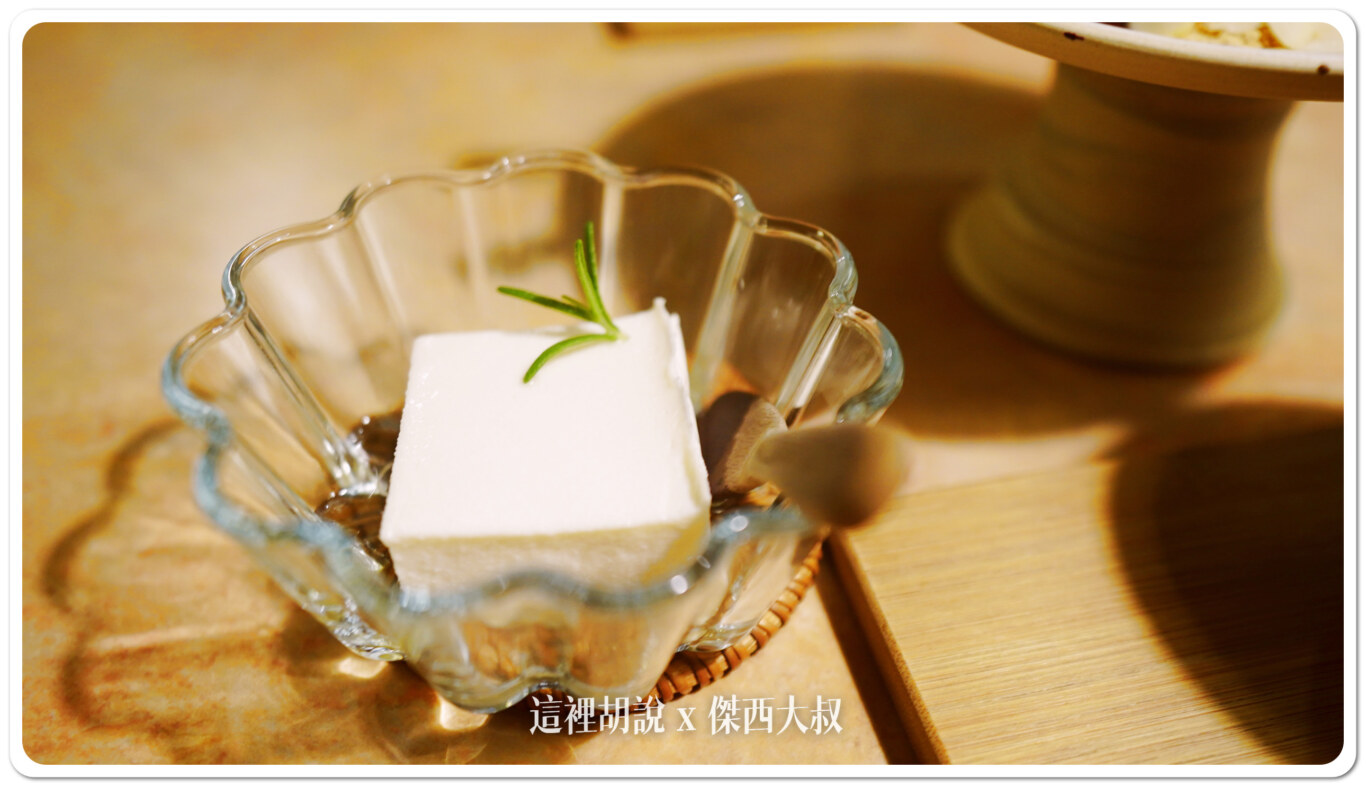 傑西吃貨筆記,傑西懷胎七個月,台南,台南美食,杏仁茶,甜點 傑西吃貨筆記,傑西懷胎七個月,台南,台南美食,杏仁茶,甜點