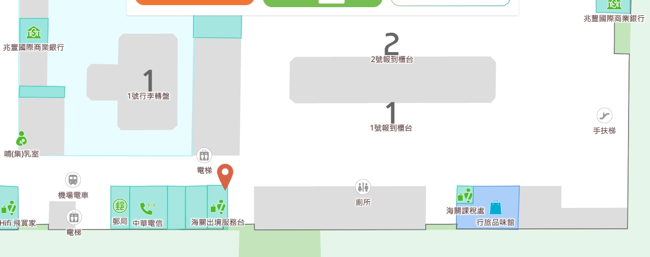 CIQS,上飛機,手錶,攜帶現金,洗錢防制,珠寶,現金,行李準備,超額現金 CIQS,上飛機,手錶,攜帶現金,洗錢防制,珠寶,現金,行李準備,超額現金