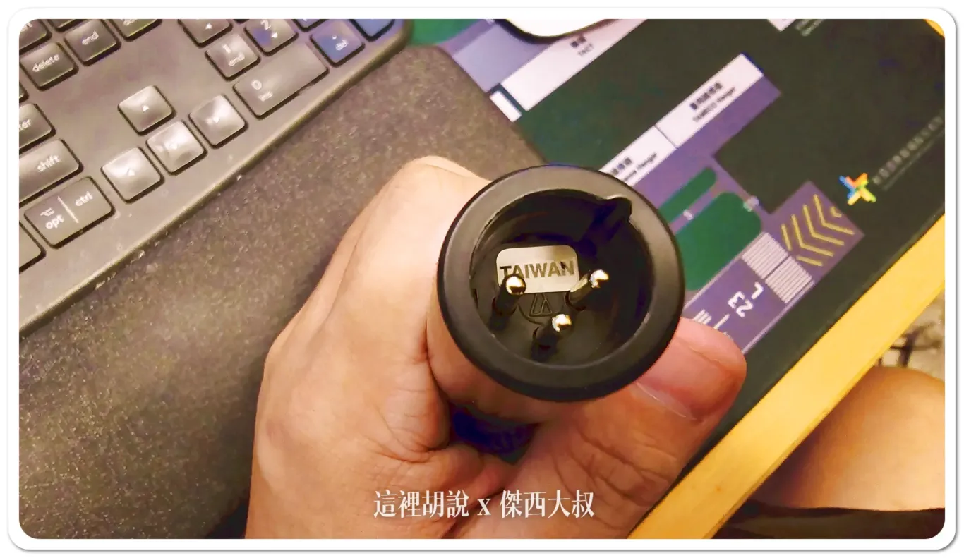 AT-UMX3,PODCAST,PRO41,PRO41QTR,錄音介面,鐵三角,開箱,開箱文,開箱新鮮貨 AT-UMX3,PODCAST,PRO41,PRO41QTR,錄音介面,鐵三角,開箱,開箱文,開箱新鮮貨