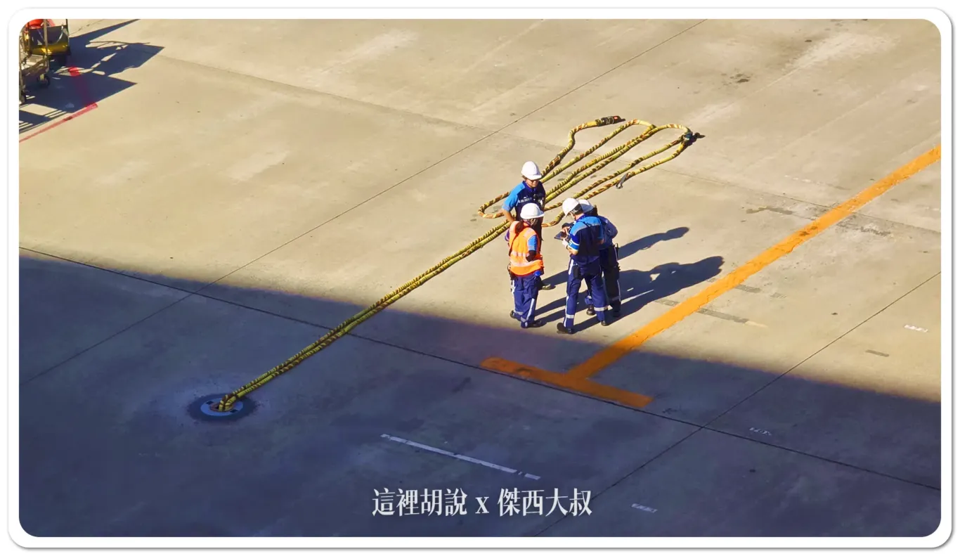 AIRSIDE,HND,機場,空側作業 AIRSIDE,HND,機場,空側作業