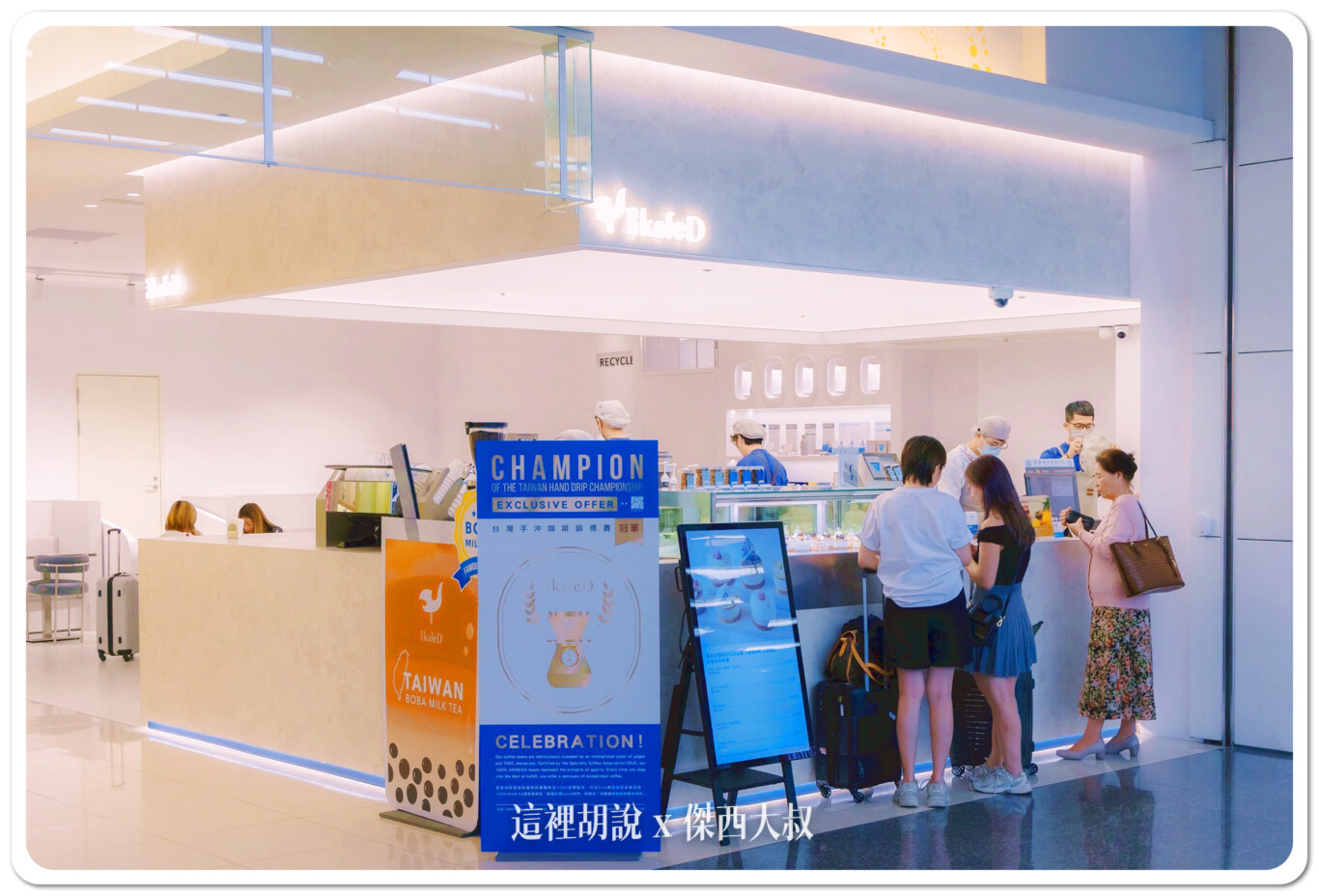 桃園機場,桃園機場新聞 桃園機場,桃園機場新聞