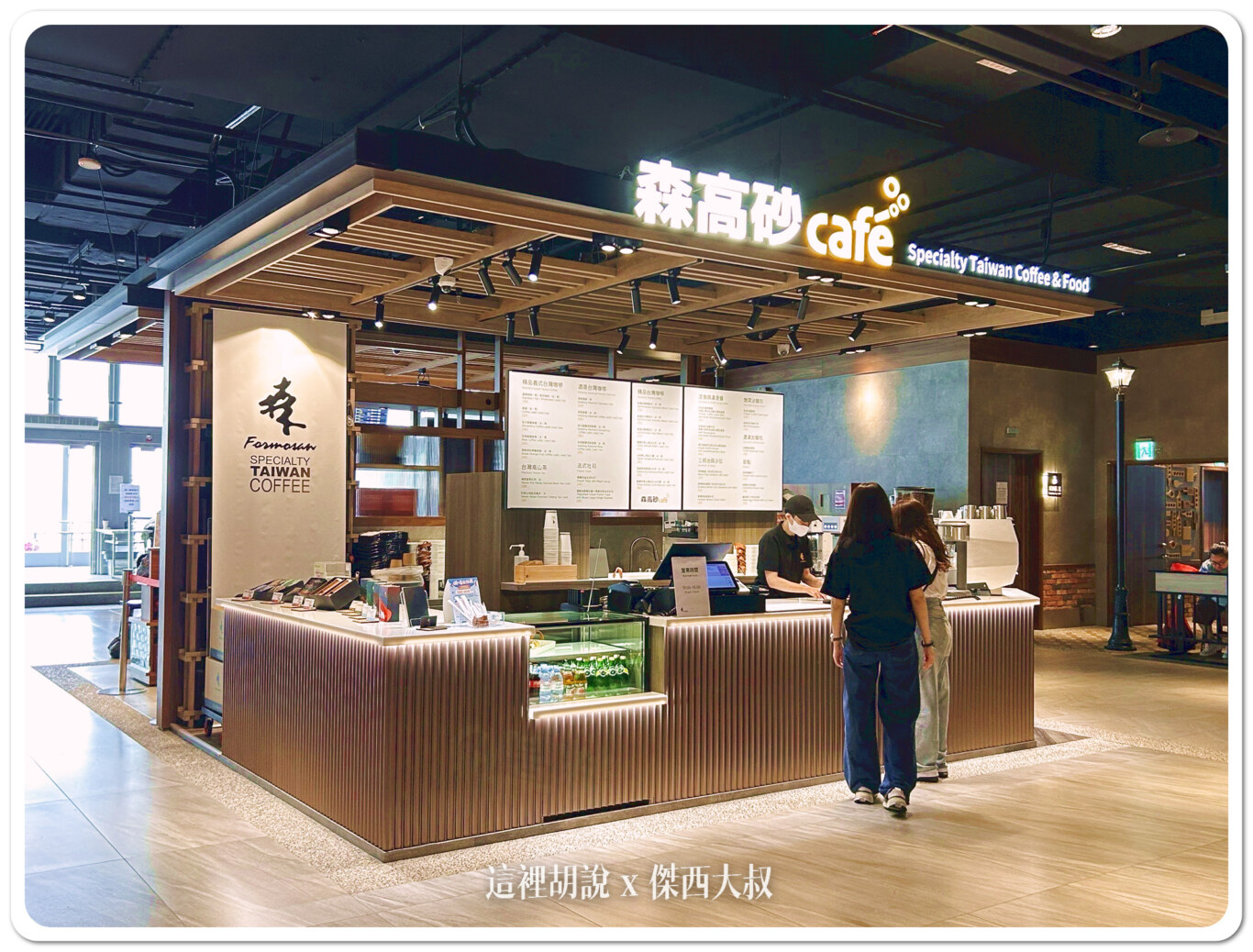 桃園機場,桃園機場新聞 桃園機場,桃園機場新聞