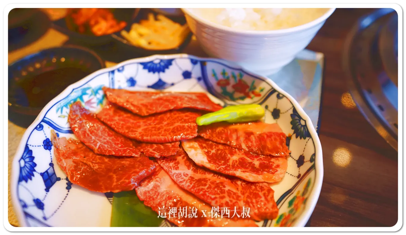2024,傑西吃貨筆記,傑西懷胎七個月,和牛,日本,日本美食,東京,東京美食,機場,燒肉,神戶牛,羽田機場花園 2024,傑西吃貨筆記,傑西懷胎七個月,和牛,日本,日本美食,東京,東京美食,機場,燒肉,神戶牛,羽田機場花園
