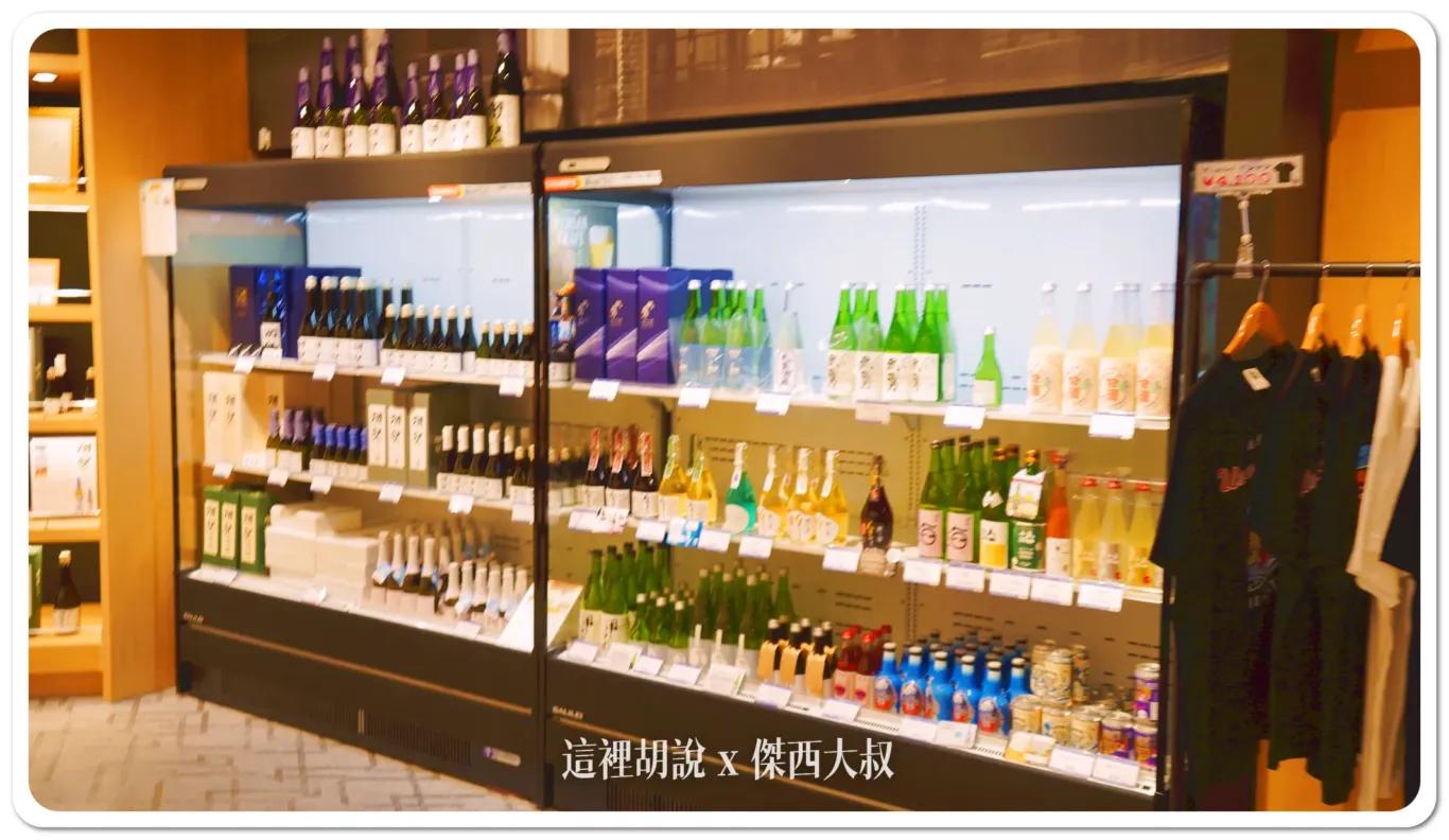 haneda airport,HANEDA AIRPORT GARDEN,HND,VILLA FONTAINE,VILLA FONTAINE GRAND,VILLA FONTAINE PREMIER,住友不動產,懶人包,懶人包主目錄,東京國際機場,機場,機場懶人包主目錄,睡在機場,睡在機場系列,羽田國際機場,羽田機場,羽田機場花園,餐廳清單 haneda airport,HANEDA AIRPORT GARDEN,HND,VILLA FONTAINE,VILLA FONTAINE GRAND,VILLA FONTAINE PREMIER,住友不動產,懶人包,懶人包主目錄,東京國際機場,機場,機場懶人包主目錄,睡在機場,睡在機場系列,羽田國際機場,羽田機場,羽田機場花園,餐廳清單