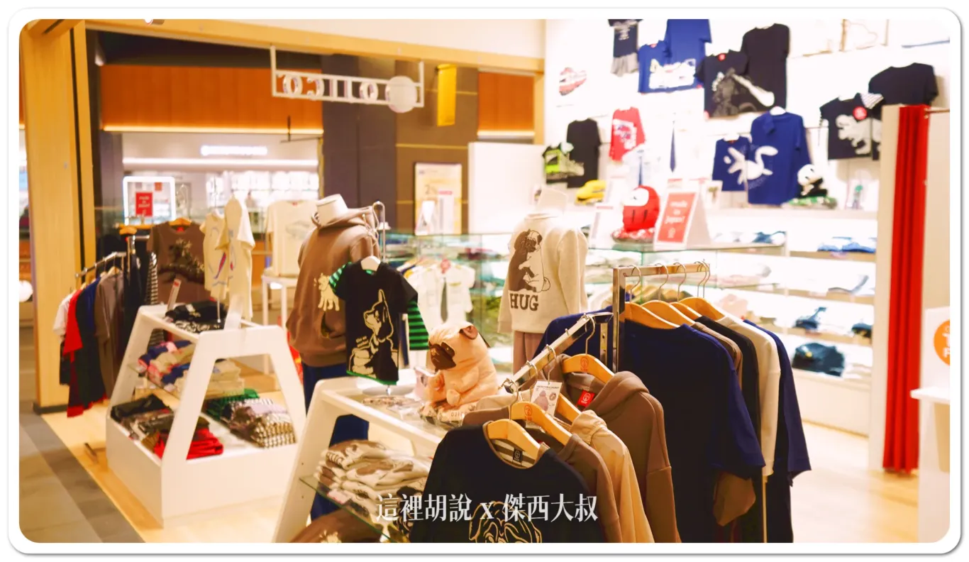 haneda airport,HANEDA AIRPORT GARDEN,HND,VILLA FONTAINE,VILLA FONTAINE GRAND,VILLA FONTAINE PREMIER,住友不動產,懶人包,懶人包主目錄,東京國際機場,機場,機場懶人包主目錄,睡在機場,睡在機場系列,羽田國際機場,羽田機場,羽田機場花園,餐廳清單 haneda airport,HANEDA AIRPORT GARDEN,HND,VILLA FONTAINE,VILLA FONTAINE GRAND,VILLA FONTAINE PREMIER,住友不動產,懶人包,懶人包主目錄,東京國際機場,機場,機場懶人包主目錄,睡在機場,睡在機場系列,羽田國際機場,羽田機場,羽田機場花園,餐廳清單