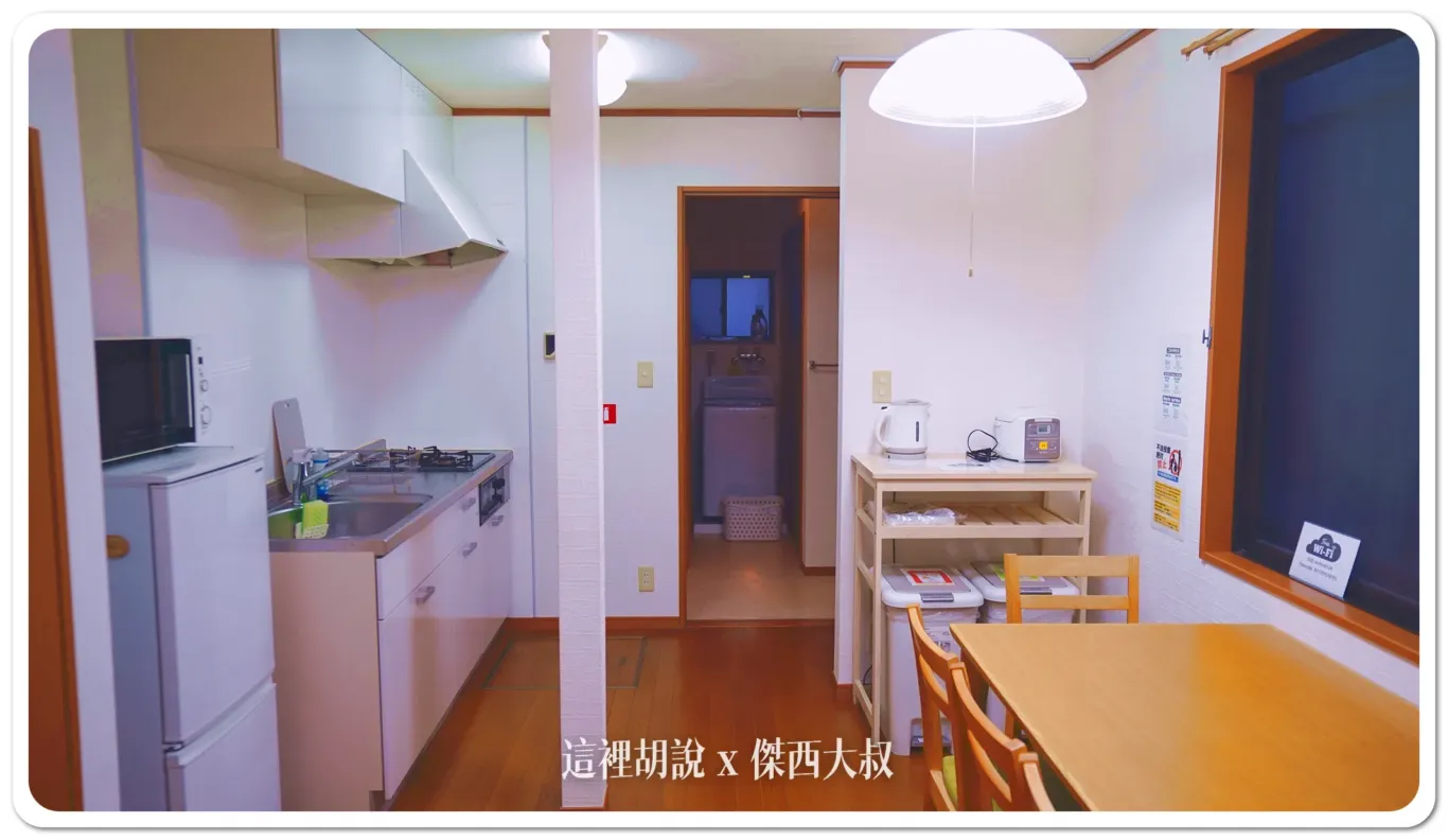 2024,傑西飯店開箱清單,山手線,巢鴨,東京民宿,民宿,池袋,駒込,駒込生活 2024,傑西飯店開箱清單,山手線,巢鴨,東京民宿,民宿,池袋,駒込,駒込生活