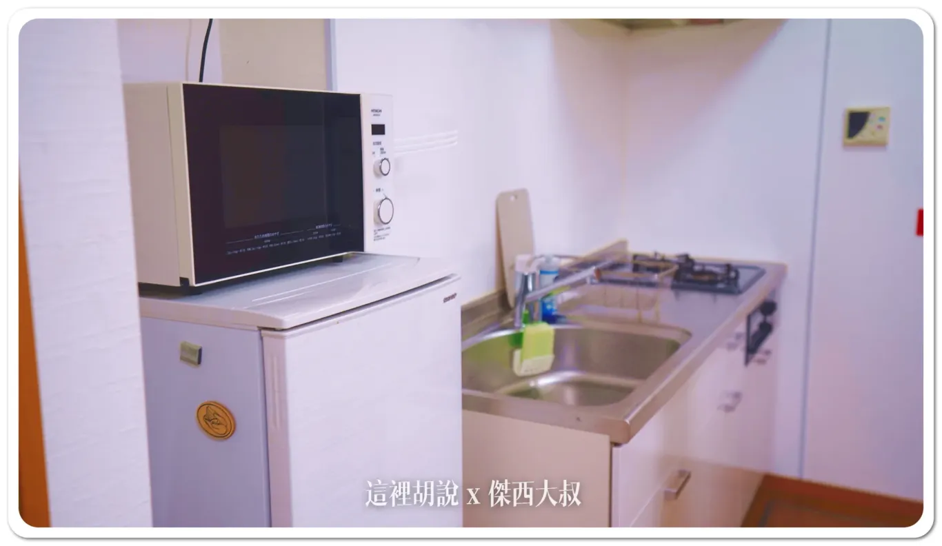 2024,傑西飯店開箱清單,山手線,巢鴨,東京民宿,民宿,池袋,駒込,駒込生活 2024,傑西飯店開箱清單,山手線,巢鴨,東京民宿,民宿,池袋,駒込,駒込生活