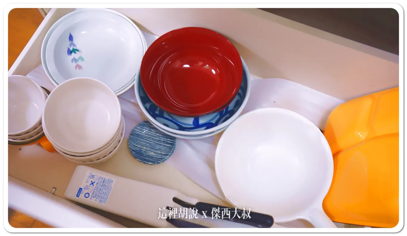 2024,傑西飯店開箱清單,山手線,巢鴨,東京民宿,民宿,池袋,駒込,駒込生活 2024,傑西飯店開箱清單,山手線,巢鴨,東京民宿,民宿,池袋,駒込,駒込生活