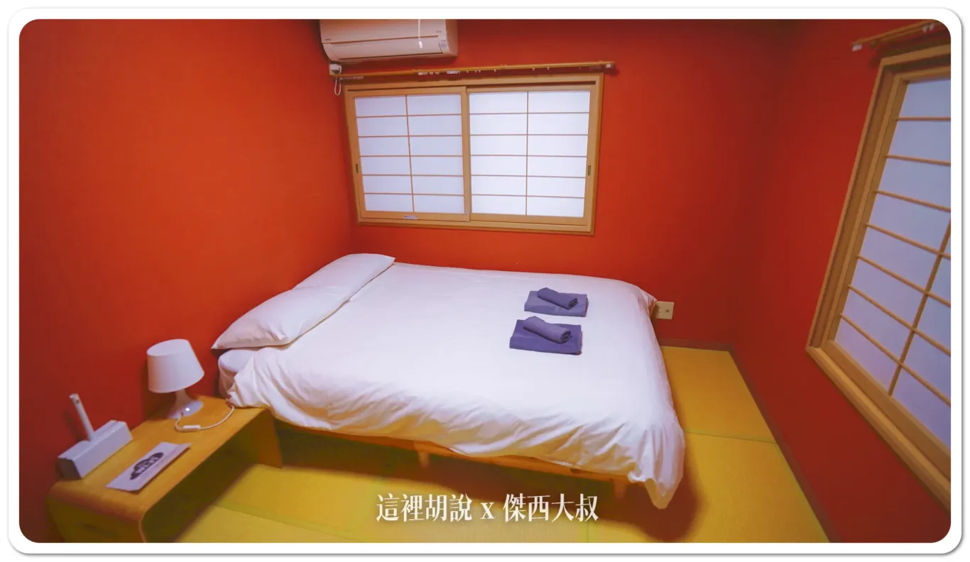 2024,傑西飯店開箱清單,山手線,巢鴨,東京民宿,民宿,池袋,駒込,駒込生活 2024,傑西飯店開箱清單,山手線,巢鴨,東京民宿,民宿,池袋,駒込,駒込生活