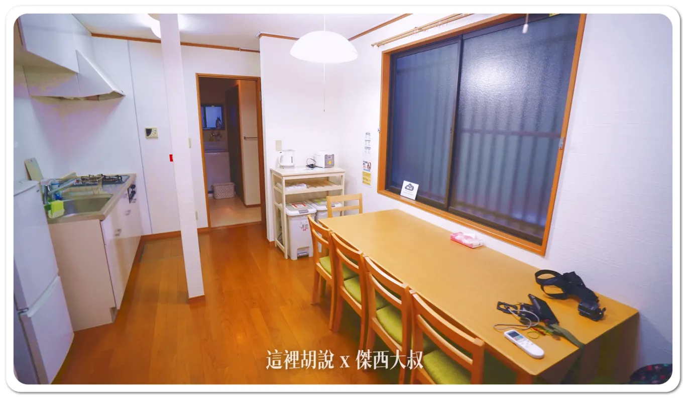 2024,傑西飯店開箱清單,山手線,巢鴨,東京民宿,民宿,池袋,駒込,駒込生活 2024,傑西飯店開箱清單,山手線,巢鴨,東京民宿,民宿,池袋,駒込,駒込生活