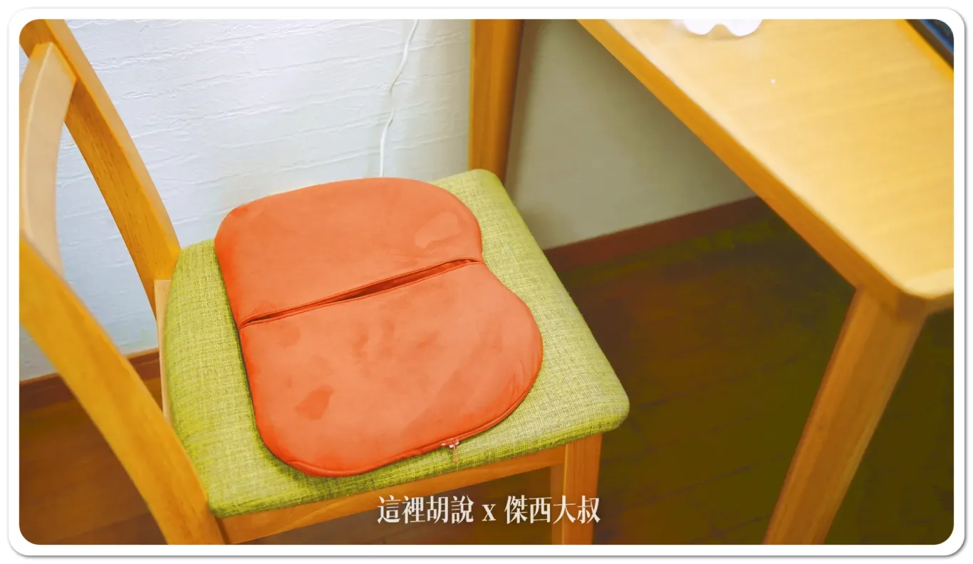 2024,Exgel,Exgel座墊,KAJI,seating lab,日本,羽田機場花園,開箱新鮮貨 2024,Exgel,Exgel座墊,KAJI,seating lab,日本,羽田機場花園,開箱新鮮貨