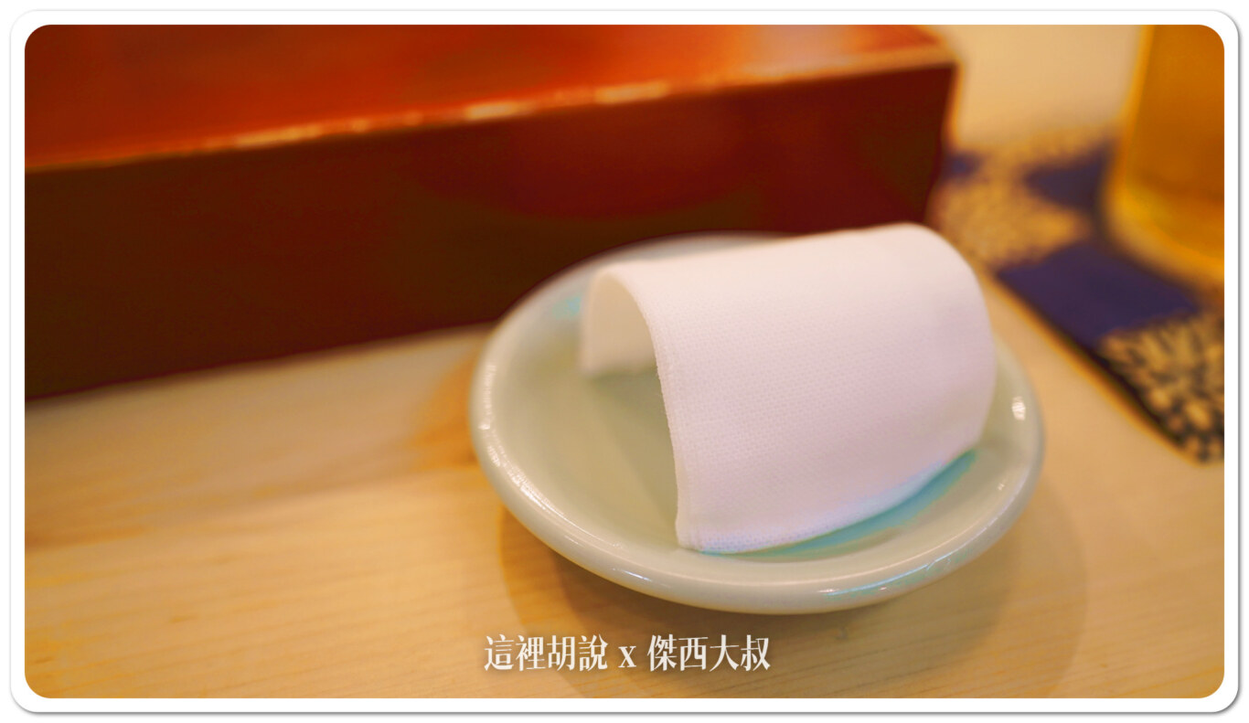 2024,傑西吃貨筆記,傑西懷胎八個月,壽司,握壽司,日本,東京,東京美食,板前壽司,駒込生活 2024,傑西吃貨筆記,傑西懷胎八個月,壽司,握壽司,日本,東京,東京美食,板前壽司,駒込生活