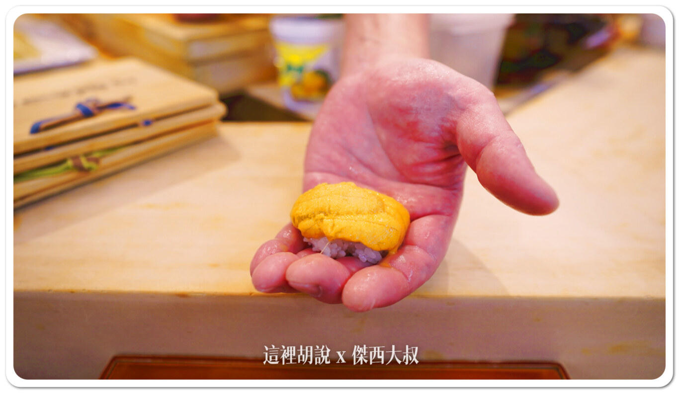 2024,傑西吃貨筆記,傑西懷胎八個月,壽司,握壽司,日本,東京,東京美食,板前壽司,駒込生活 2024,傑西吃貨筆記,傑西懷胎八個月,壽司,握壽司,日本,東京,東京美食,板前壽司,駒込生活