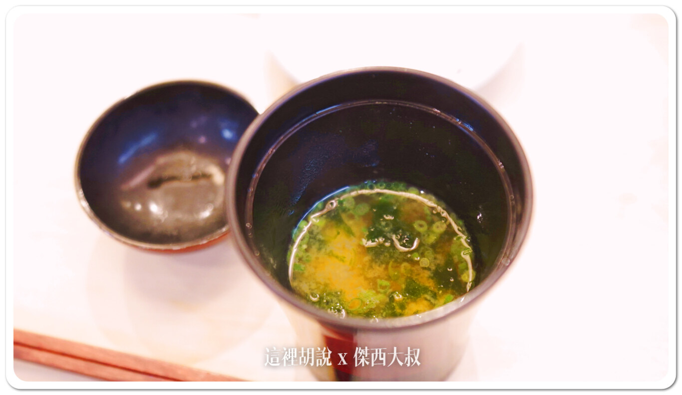 2024,傑西吃貨筆記,傑西懷胎八個月,壽司,握壽司,日本,東京,東京美食,板前壽司,駒込生活 2024,傑西吃貨筆記,傑西懷胎八個月,壽司,握壽司,日本,東京,東京美食,板前壽司,駒込生活