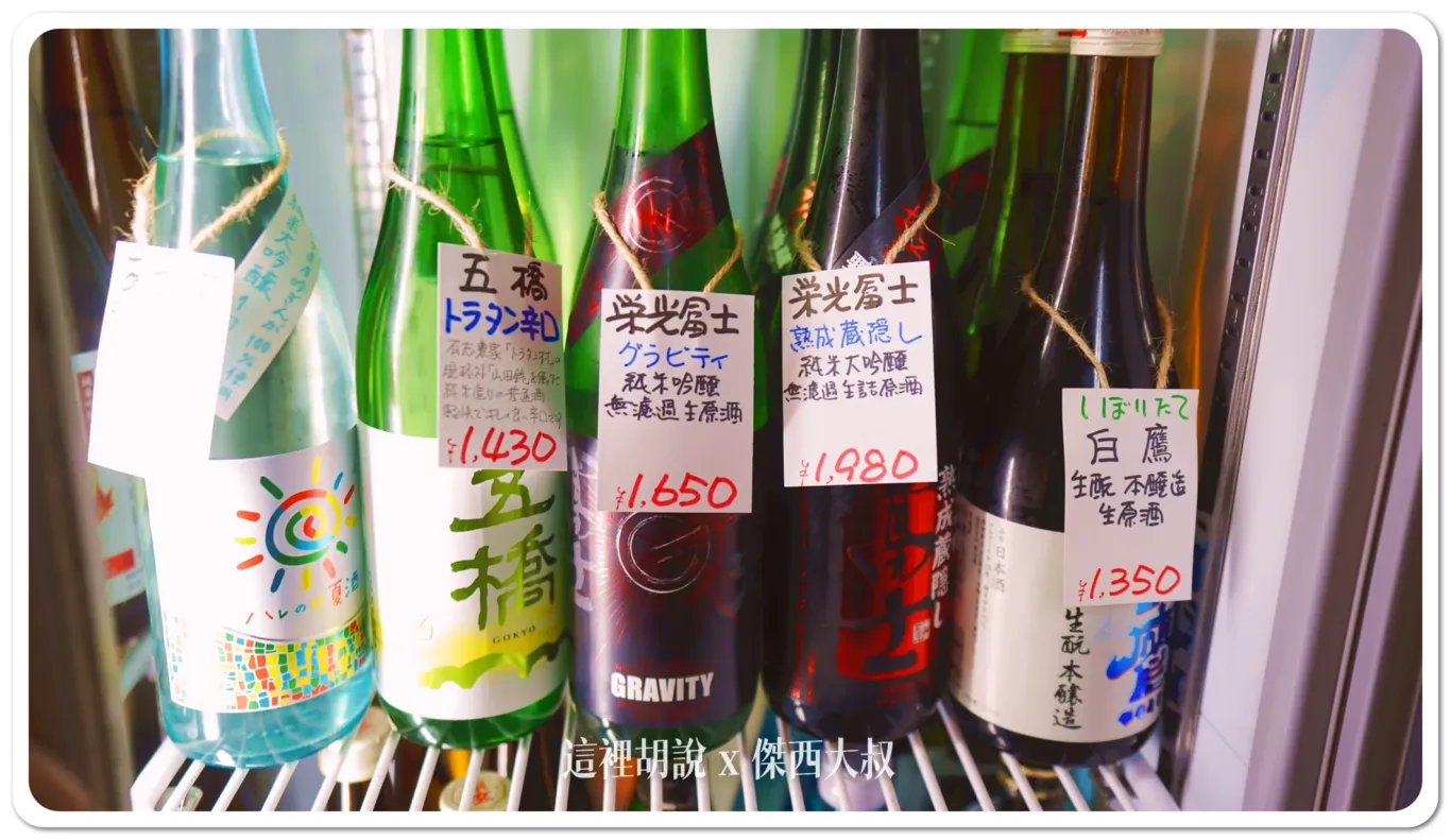 巢鴨,超市,駒込,駒込生活,駒込超市 巢鴨,超市,駒込,駒込生活,駒込超市