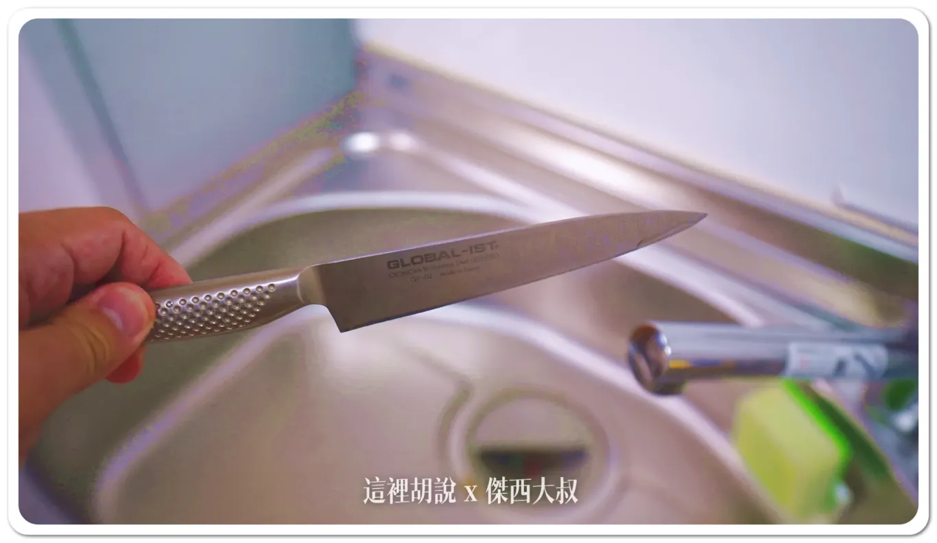 2024,傑西飯店開箱清單,山手線,巢鴨,東京民宿,民宿,池袋,駒込,駒込生活 2024,傑西飯店開箱清單,山手線,巢鴨,東京民宿,民宿,池袋,駒込,駒込生活