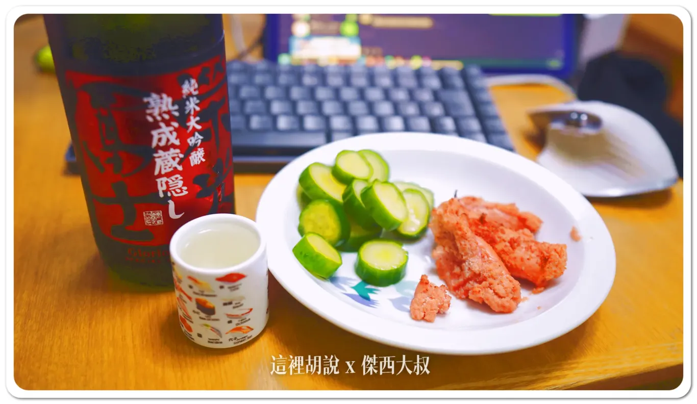 2024,傑西飯店開箱清單,山手線,巢鴨,東京民宿,民宿,池袋,駒込,駒込生活 2024,傑西飯店開箱清單,山手線,巢鴨,東京民宿,民宿,池袋,駒込,駒込生活