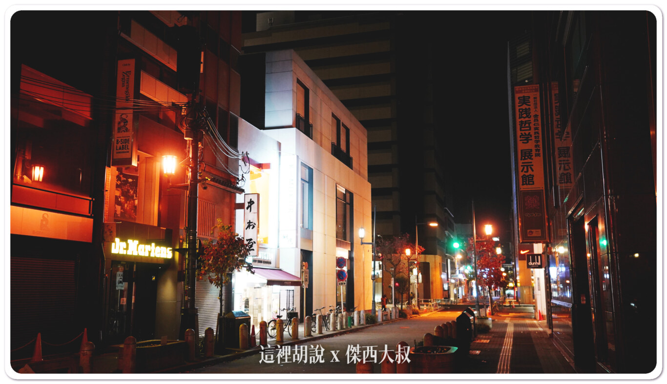 2023,大阪,大阪美食,心齋橋,日本,深夜食堂,神座拉麵 2023,大阪,大阪美食,心齋橋,日本,深夜食堂,神座拉麵