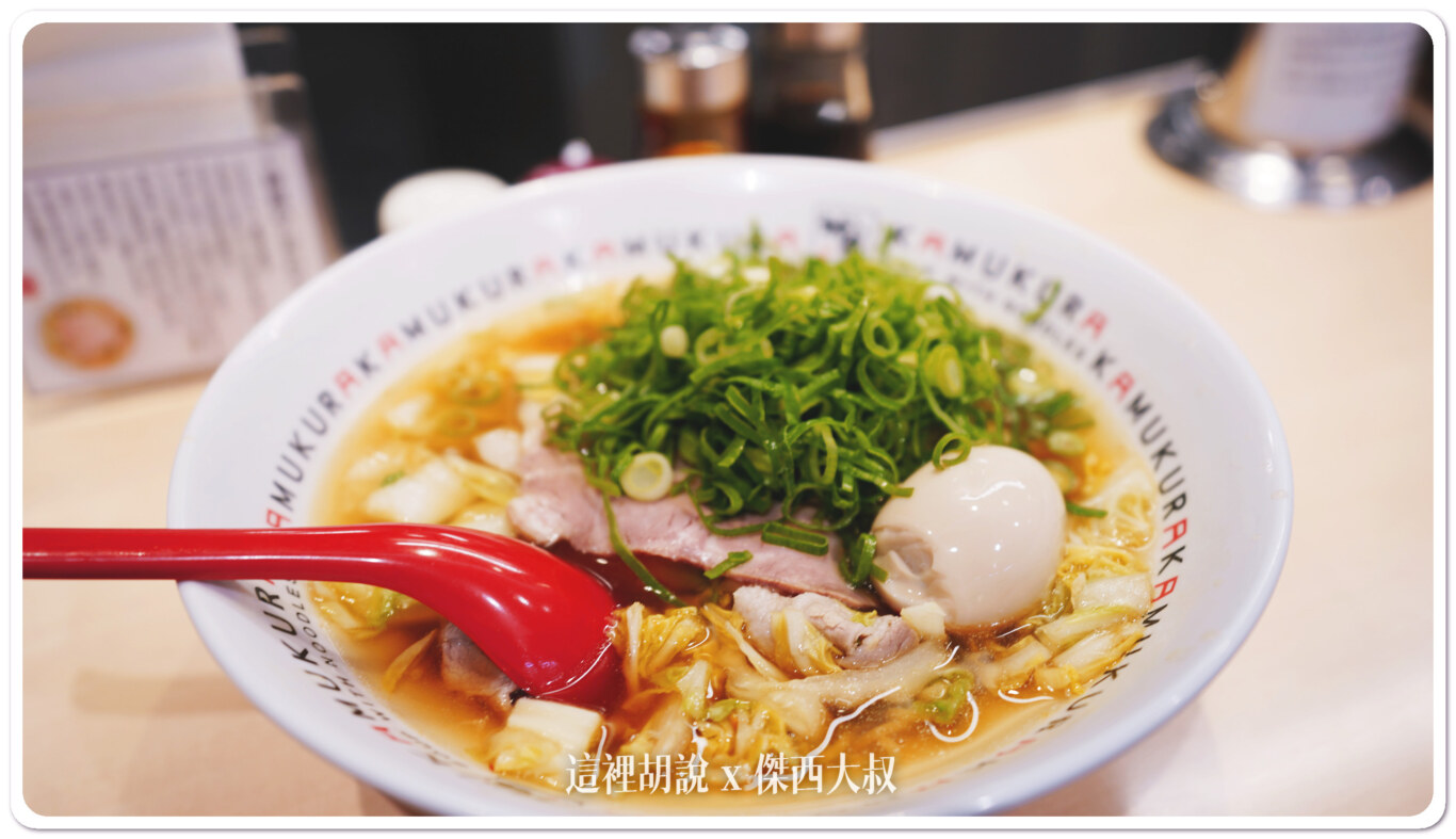 2023,大阪,大阪美食,心齋橋,日本,深夜食堂,神座拉麵