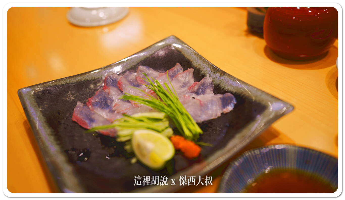 因為附近就是豐州市場,接近產地,新鮮直送魚料是他的賣點,是傑西會二訪的店面。
