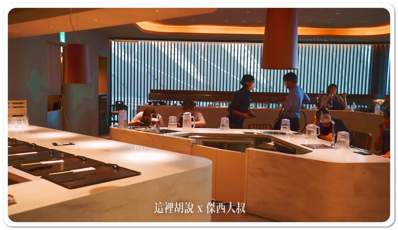 2024,傑西吃貨筆記,傑西懷胎七個月,咖哩烏龍,日本,日本美食,東京美食,機場,第一航廈,第二航廈,羽田國際機場,羽田機場,羽田機場美食 2024,傑西吃貨筆記,傑西懷胎七個月,咖哩烏龍,日本,日本美食,東京美食,機場,第一航廈,第二航廈,羽田國際機場,羽田機場,羽田機場美食